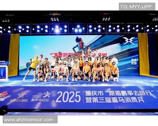 重庆街舞队在马拉松大满贯中的精彩表现与比赛经验深度解析