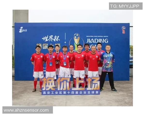 仰光联足球迎战老丰田力争主场胜利展现球队风采