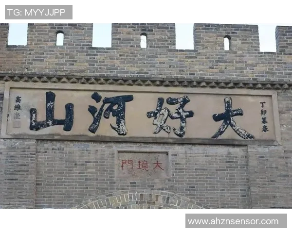 哈德森的魅力探索：从历史遗迹到现代文化的全景之旅