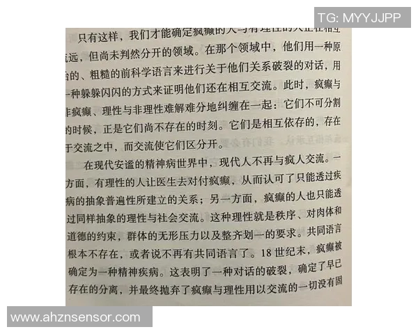 探索索博斯洛伊的历史与文化魅力，揭示其在当代的独特价值与影响力