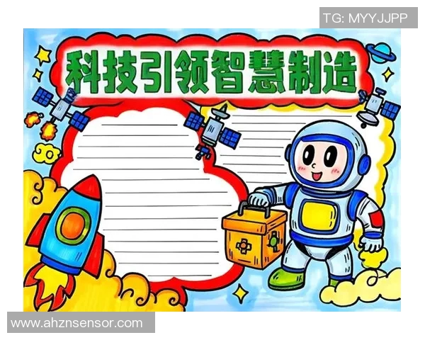 朱旭航：探索科技与人文交融的未来之路与创新思维的实践探索